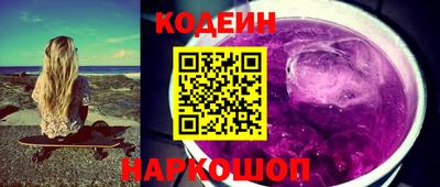 меф VHQ Нальчик