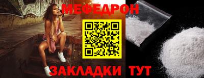 гашик Нарткала