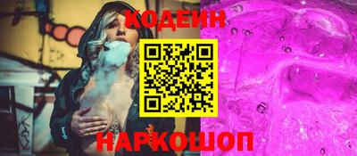 гашик Нарткала