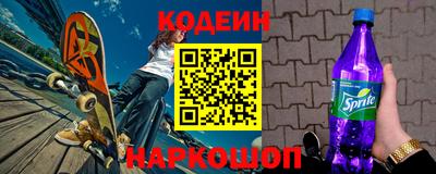 гашик Нарткала