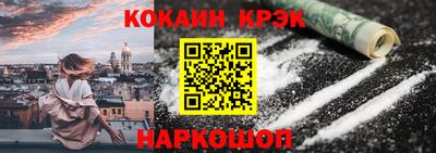 гашик Нарткала