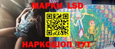 меф VHQ Нальчик