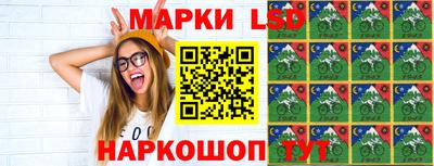 меф VHQ Нальчик