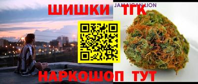 меф VHQ Нальчик