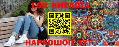 меф VHQ Нальчик