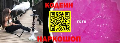каннабис Наро-Фоминск