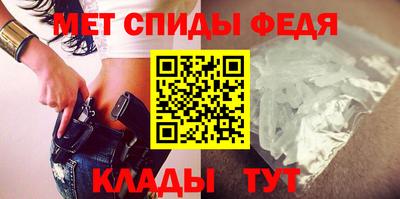 гашик Нарткала