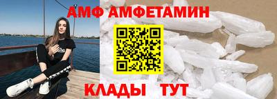 гашик Нарткала