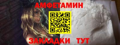 гашик Нарткала