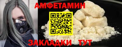 каннабис Наро-Фоминск