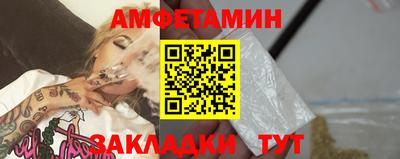 гашик Нарткала