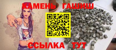 меф VHQ Нальчик
