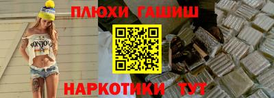 гашик Нарткала