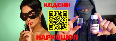каннабис Наро-Фоминск